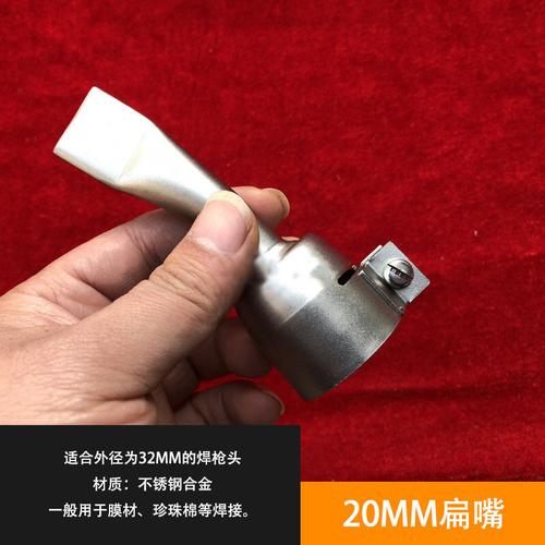 因生产厂家会在没有任何通知下更改产品包装 产地或者附件品牌等.