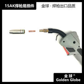 喷管带