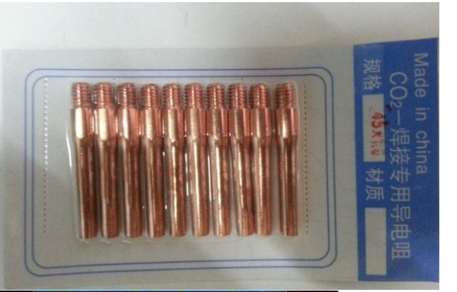 紫铜新款中国大陆冷焊机导电嘴焊接配件松下焊枪易损件62100845