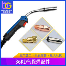 宾采尔36kd