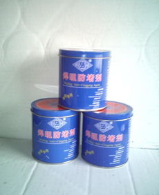 供应各种优质的多规格的焊机价格 厂家 图片