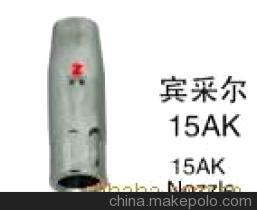 【任丘中亚焊接:专业生产各种焊枪配件,各种异型焊枪,】价格,厂家,图片,其他焊接耗材,任丘市中亚自动焊接设备-