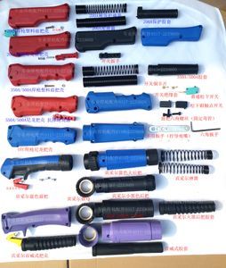 松下/宾采尔/OTC焊枪维修配件 把壳/弹簧/胶套/开关/扳手/锁母优惠价0.1元,维修配件 把壳/弹簧精心为您挑选-麦尔网购导航-网购宝