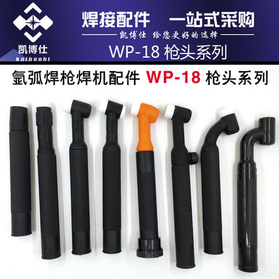 推荐最新wps铅笔工具 wps铅笔工具在哪信息资料_实惠购物网