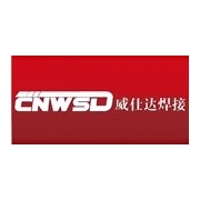 公司介绍