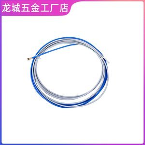 【二保焊送丝管】_二保焊送丝管