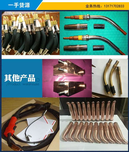 法国沙福焊枪报价的行业须知 松金焊接