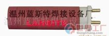 任丘市金兴焊接设备_世界工厂网全球企业库