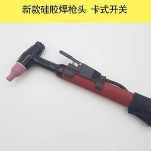 【奇瑞qq左前门锁块图片】近期1800组奇瑞qq左前门锁块