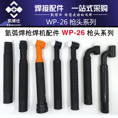 推荐最新wps铅笔工具 wps铅笔工具在哪信息资料_实惠购物网