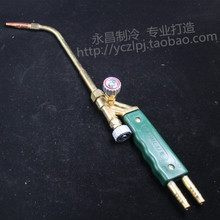 【4l焊炬】最新最全4l焊炬 产品参考信息