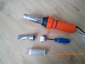 防水板卷材焊接机热风塑料焊枪2000w,防水板卷材焊接机热风塑料焊枪2000w生产厂家,防水板卷材焊接机热风塑料焊枪2000w价格
