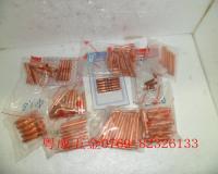供应氩弧焊机配件 氩弧焊枪 8*47 WP-18 17 26_五金、工具_世界工厂网中国产品信息库