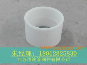 pp热熔套管 小口径管道连接管件,pp热熔套管 小口径管道连接管件生产厂家,pp热熔套管 小口径管道连接管件价格