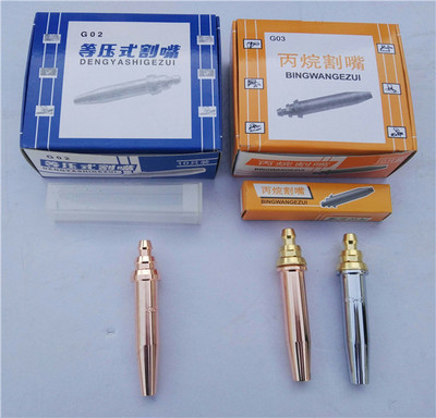 【崂山割咀套式分体价格低质量好品质保障包退包换】_