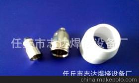 【厂家生产 工艺简单 河北焊枪配件 电极割嘴】价格,厂家,图片,焊炬、割炬、割嘴,任丘市志达焊接设备厂-