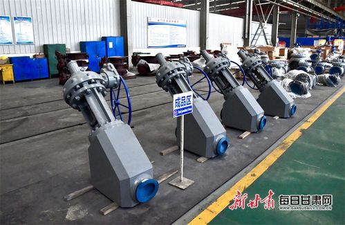 兰州产 高压阀门 为工业心脏注入科技动力