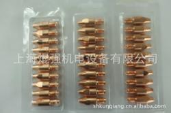 其他焊接材料与附件-厂家生产供应 二氧化碳气体保护焊枪配件 宾采尔36KD导电咀_商务联盟