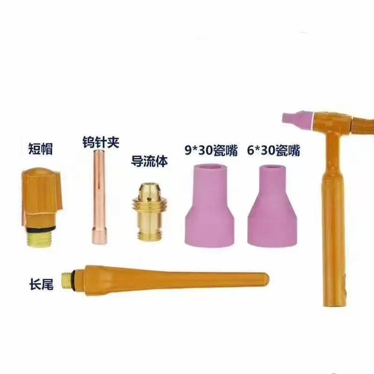 等离子切割机割咀以及二保焊焊枪(配件#五金机电实体店 #质量