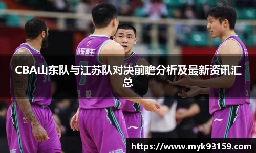 B体育bsports