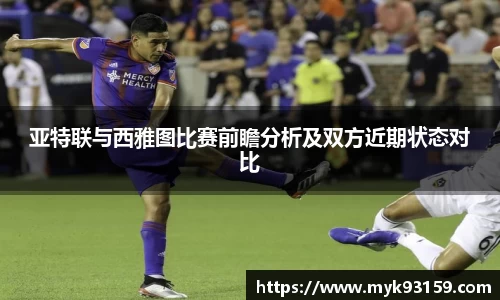 B体育官网