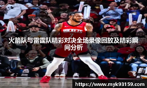 B体育bsports