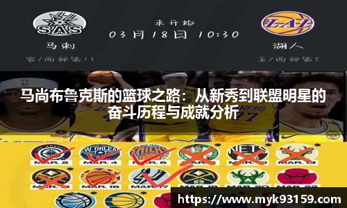B体育bsports
