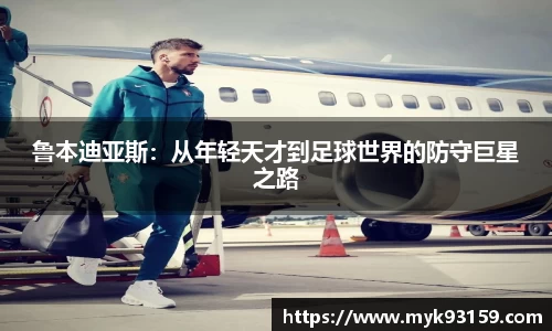 B体育官网