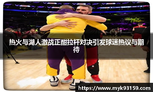 B体育bsports