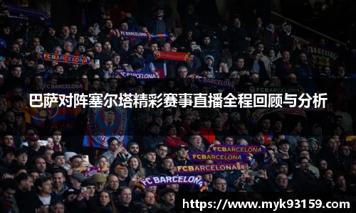 bsports官网入口