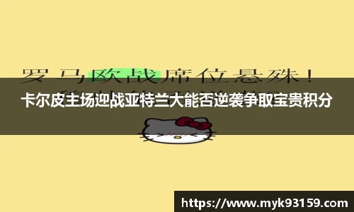 bsports官网