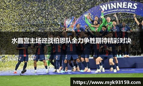 bsports官网