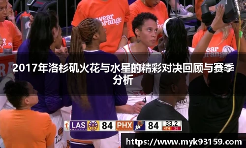 bsports官网