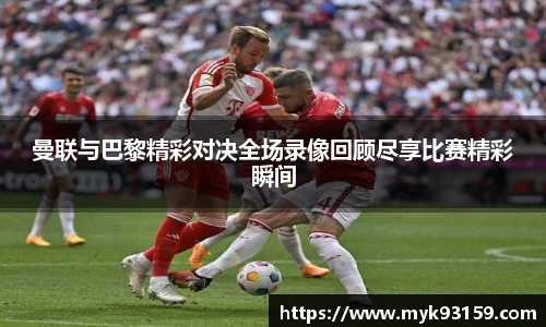 B体育官网