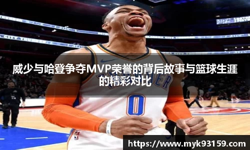 B体育官网