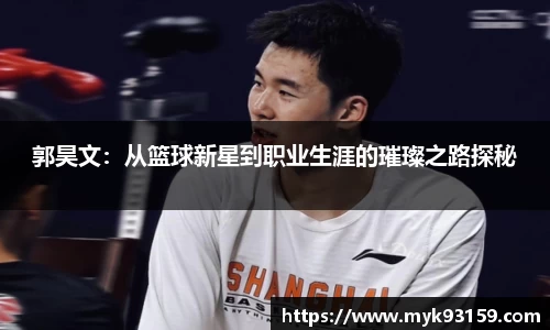 bsports官网