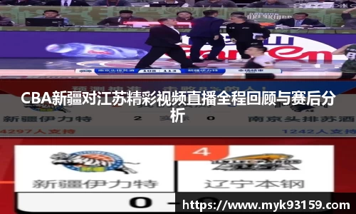 B体育官网