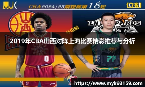 B体育bsports