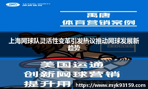 bsports官网