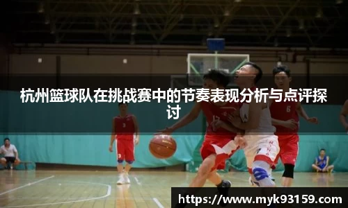 bsports官网入口