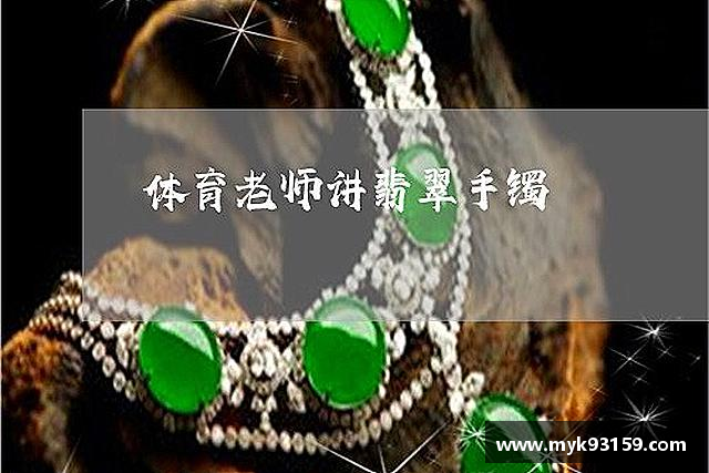 知道B体育官网